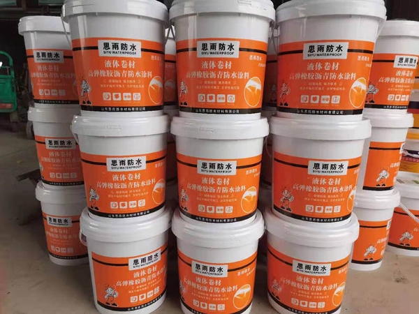 液体卷材高聚物改性沥青防水涂料